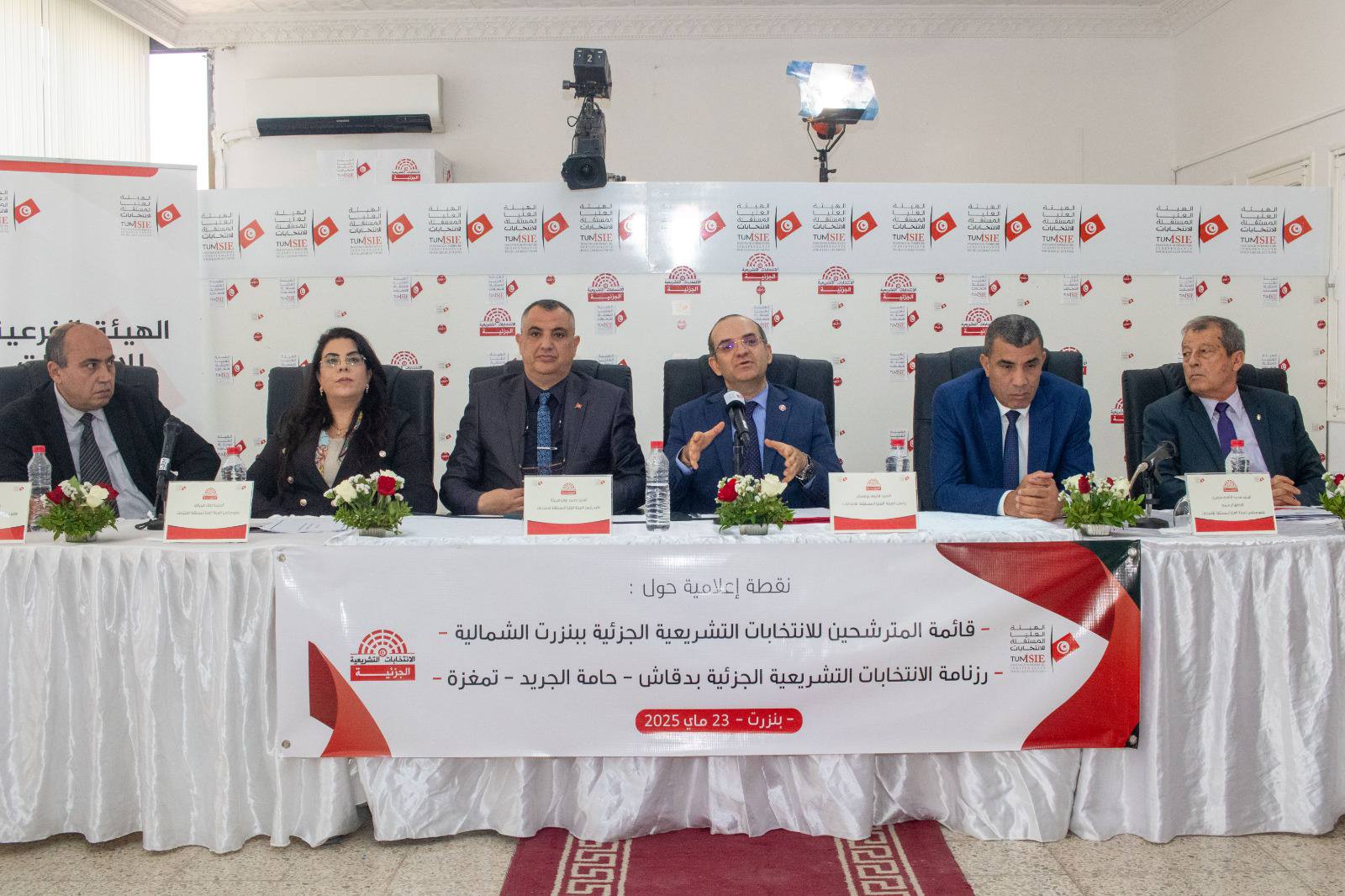 المنصري: إجراء الانتخابات البلدية رهين إصدار قانون أساسي جديد أو تنقيح مجلة الجماعات المحلية