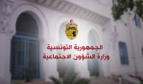 تمديد آجال طرح خطايا التأخير بعنوان انظمة الضمان الاجتماعية ونظام التعويض بسبب حوادث الشغل والامراض المهنية