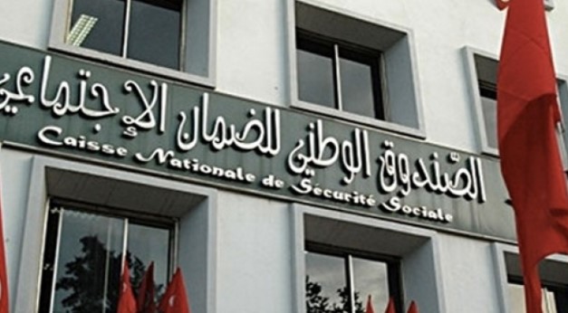 تمديد آجال طرح خطايا التأخير بعنوان أنظمة الضمان الاجتماعية ونظام التعويض بسبب حوادث الشغل والامراض المهنية