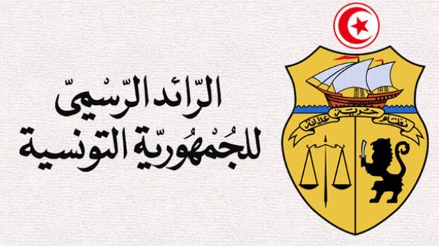 تعيين العميد بوزارة الدفاع فائز بن رجب مديرا عاما لديوان رجيم معتوق لتنمية الجنوب والصحراء