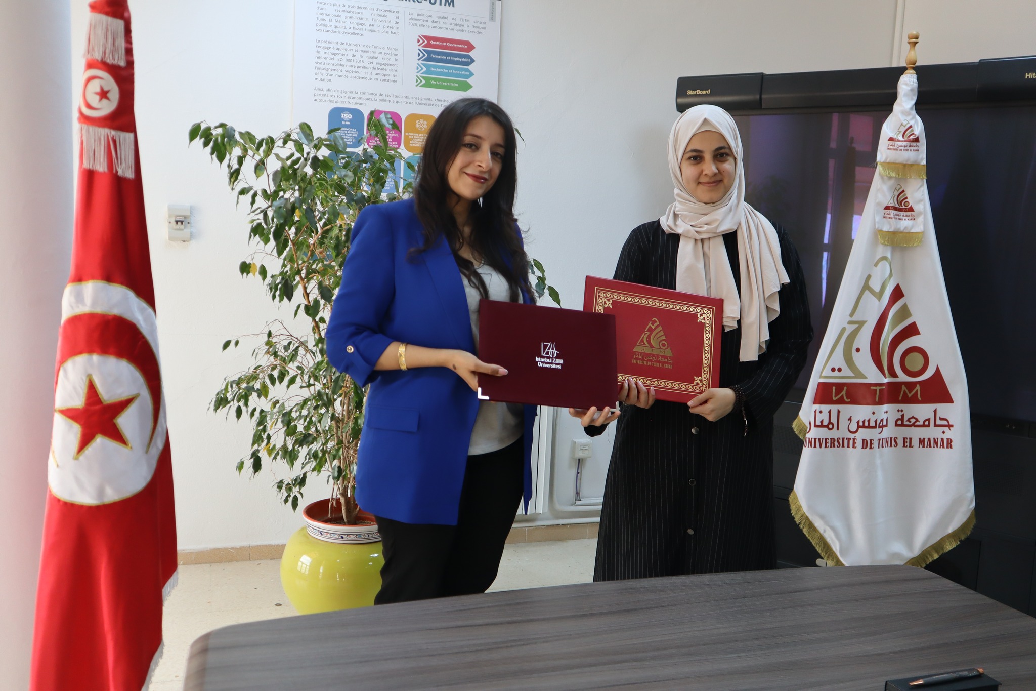 جامعة تونس المنار وجامعة صباح الدين زعيم التركية توقعان اتفاقية تعاون أكاديمي