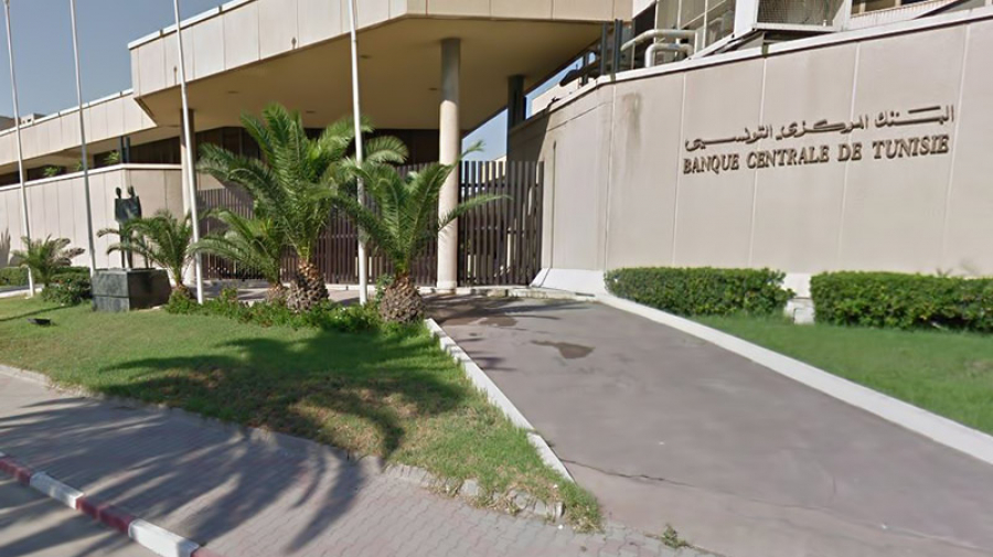 كتلة القطع والأوراق النقدية المتداولة تزيد بنسبة 13 بالمائة إلى 22 ماي 2025 