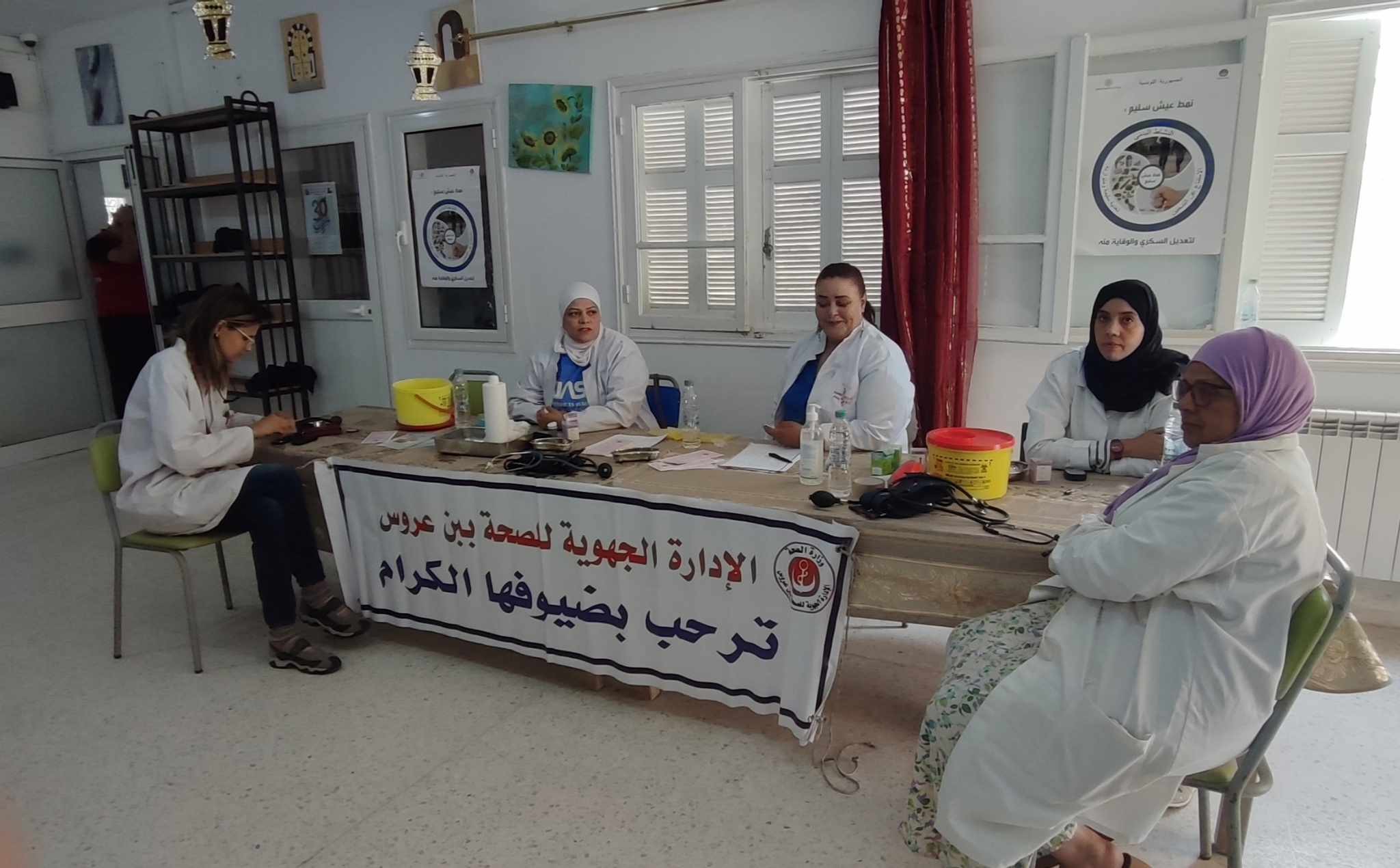 بن عروس: يوم مفتوح لتقصي مرض السكري وارتفاع ضغط الدم بفوشانة