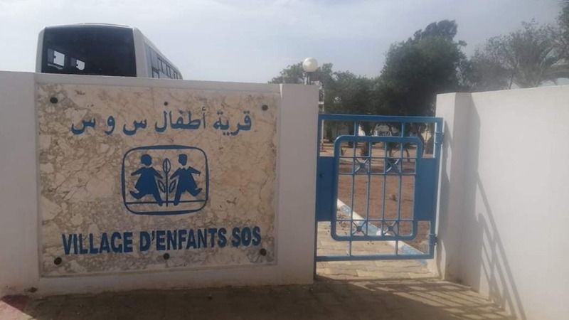 الجمعية التونسية لقرى الأطفال "أس وأ س" تطلق حملة تبرع لشراء أضحية العيد