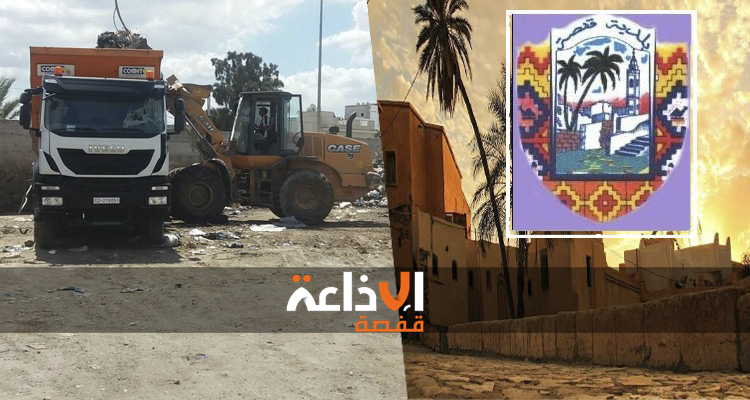 بلدية قفصة تقوم بمجموعة من الأشغال الهادفة إلى العناية بالبيئة و المحيط وتعمل على الانطلاق في أسرع وقت ممكن في انجاز سوق الجملة بمنطقة العقيلة