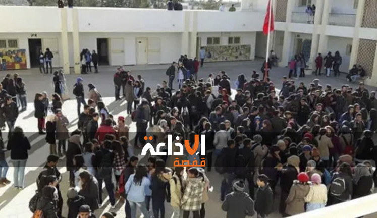 التلاميذ و الإمتحانات : بين المراجعة و الإستعداد الأمثل لتحقيق النجاح