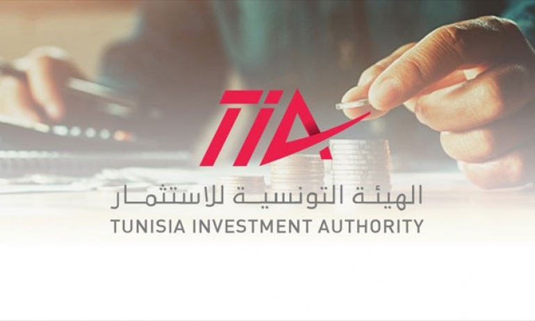 لجنة التراخيص بالهيئة التونسية للاستثمار تمنح 3 موافقات مسبقة لإنجاز مشاريع إيواء سياحي