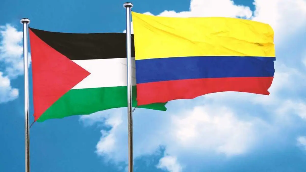 كولومبيا تعين أول سفير لها في فلسطين