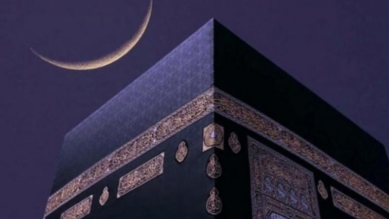 السعودية تعلن غدا الأربعاء غرة ذي الحجة ليكون عيد الاضحى يوم 6جوان 2025