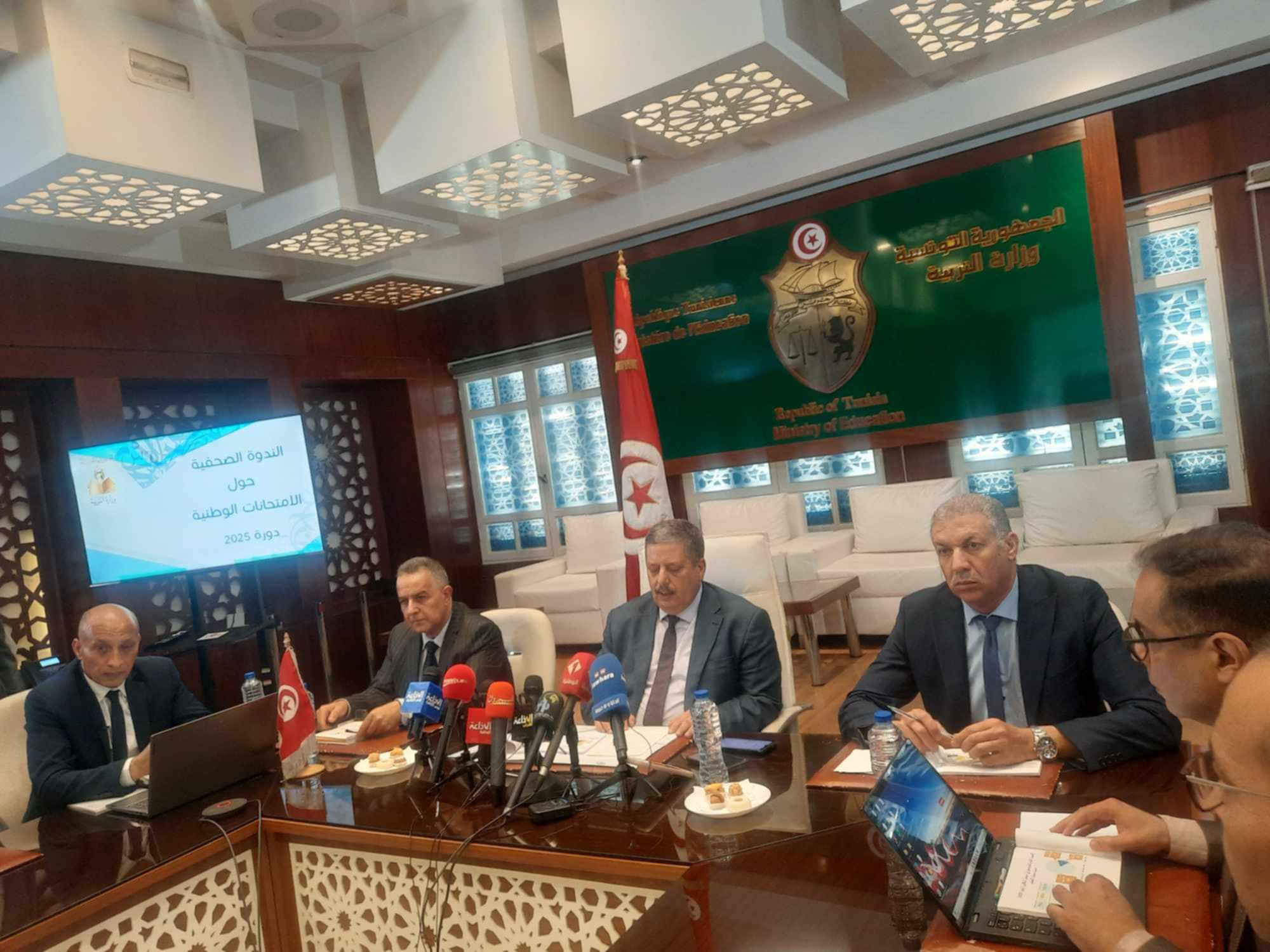 كل المعطيات والاحصائيات  حول الامتحانات الوطنية  لسنة 2025