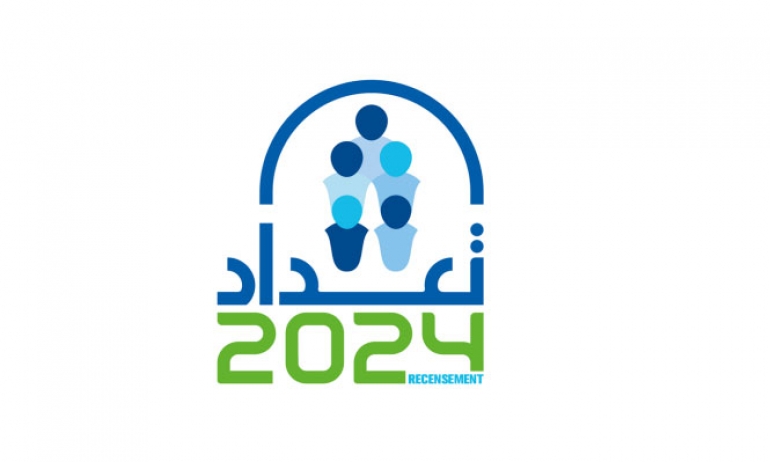 التعداد العام للسكّان والسكنى لسنة 2024: المعهد الوطني للإحصاء يعمل على استكمال إعداد التقارير القطاعيّة المفصّلة ونشرها قريبا