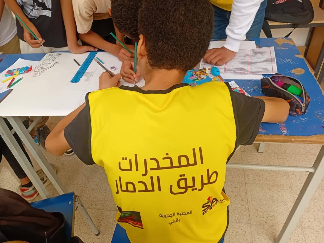  ستتواصل إلى غاية 30 نوفمبر 2025: انطلاق الحملة الجهوية لمكافحة الإدمان في أريانــة 