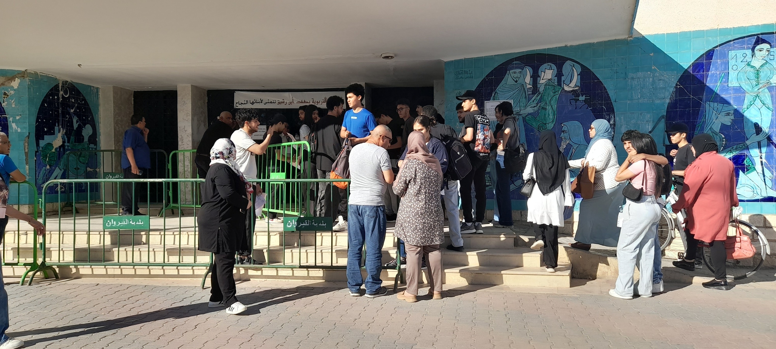 انطلاق بكالوريا 2025: أكثر من 150 ألف تلميذ يخوضون غمار الدورة الرئيسية