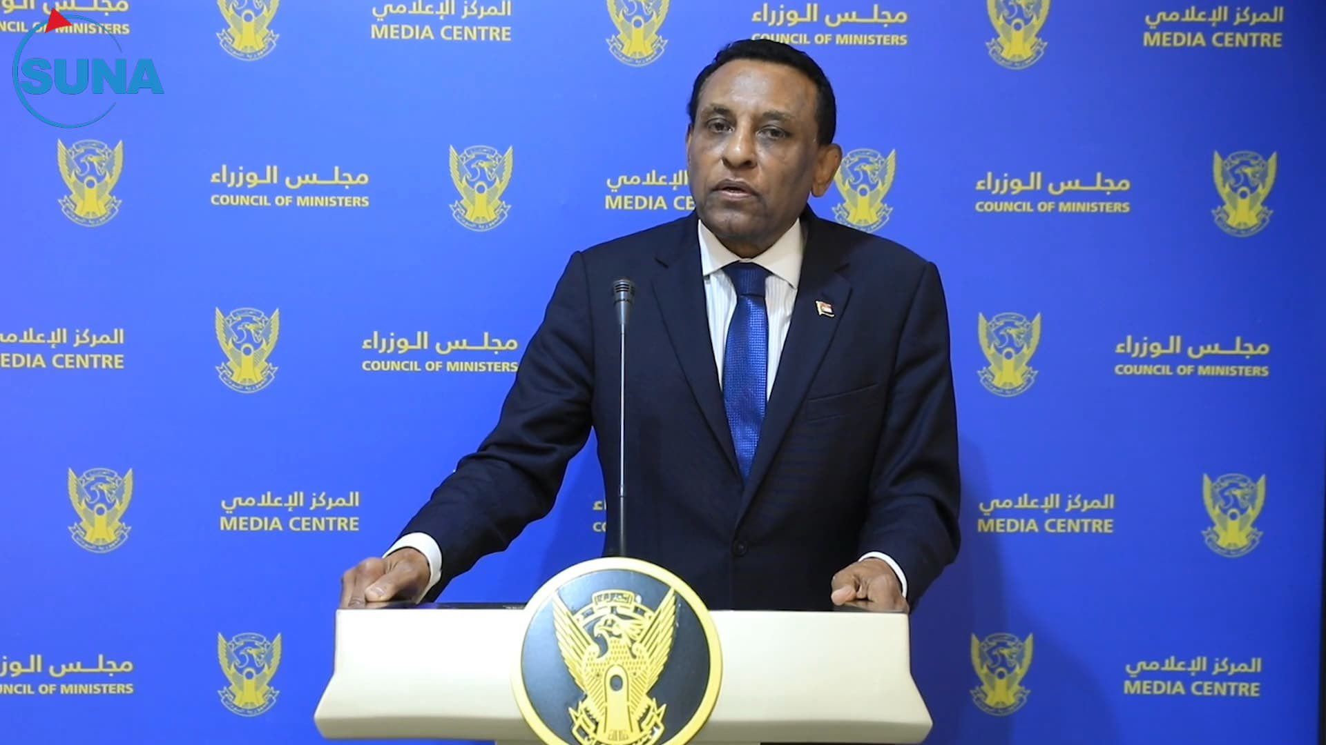 السودان: حل الحكومة تمهيدا لتشكيل أخرى جديدة