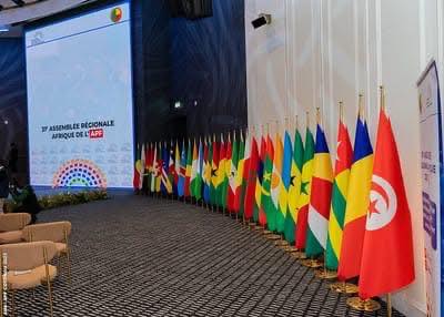  مجلس نواب الشعب يشارك  في أشغال الدورة 31 للمجلس الإقليمي الإفريقي بالمجلس البرلماني للفرنكوفونية