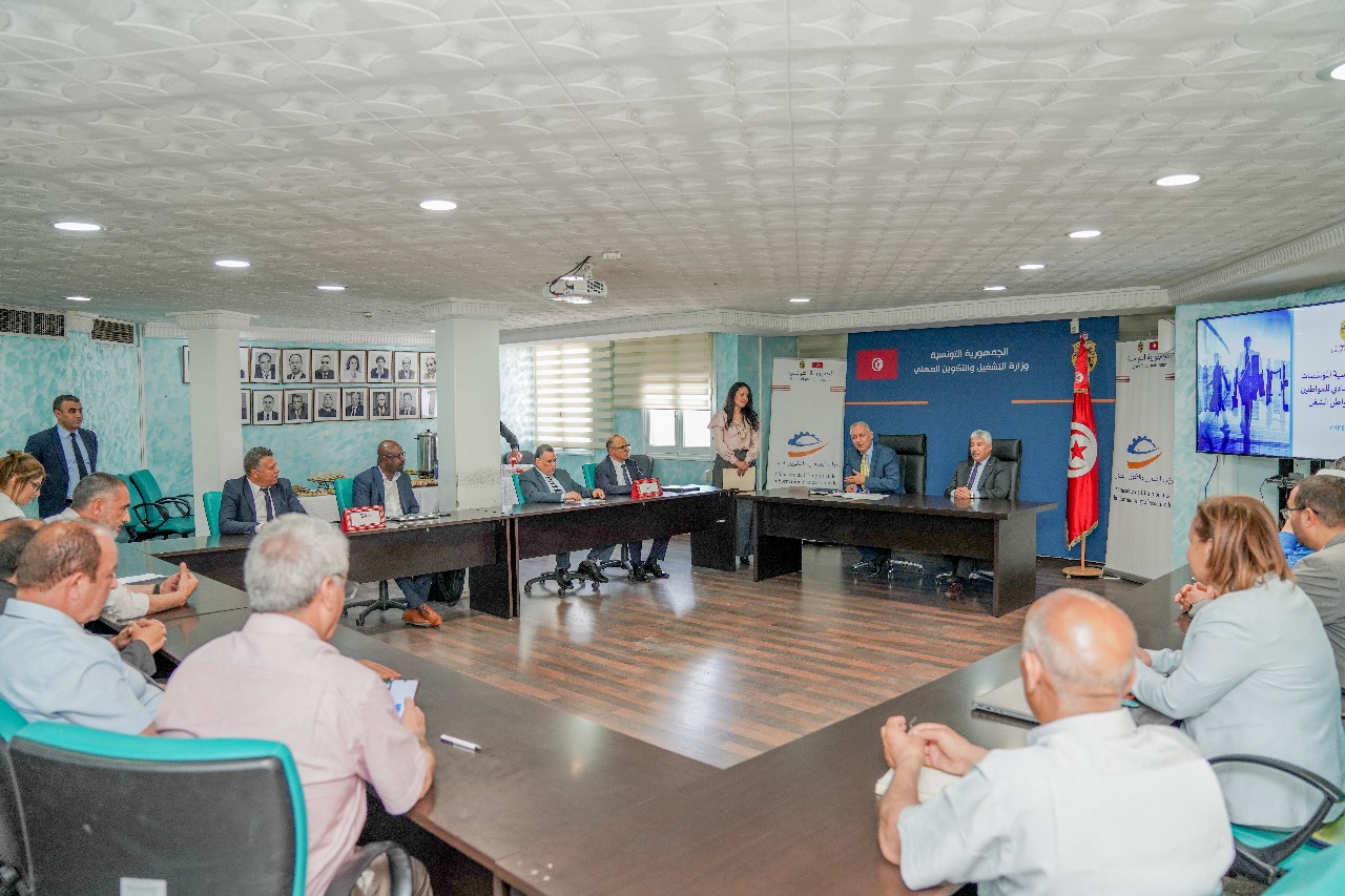 الإعلان عن إنطلاق برنامج "دعم تنافسية المؤسّسات والتّمكين الاقتصادي للمواطنين عبر إحداث مواطن الشّغل CAP Emplois "