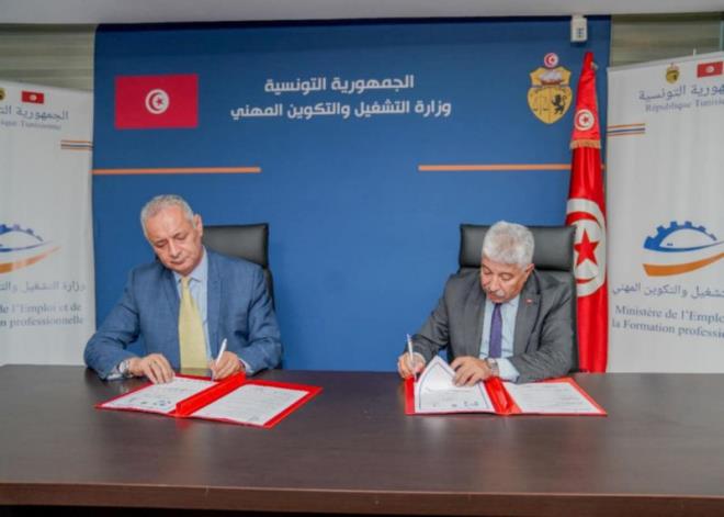 وزير التشغيل يعلن عن اطلاق برنامج دعم تنافسية المؤسسات والتمكين الاقتصادي للمواطنين عبر إحداث مواطن الشغل