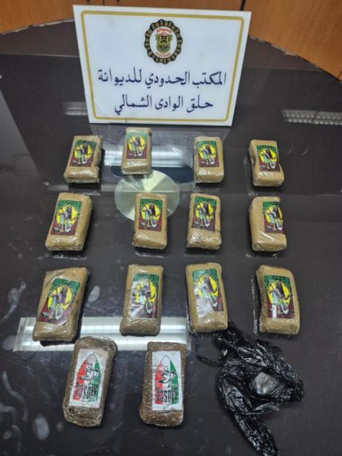 مصالح الديوانة بميناء حلق الوادي الشمالي تحجز كميات هامة من المواد المخدرة