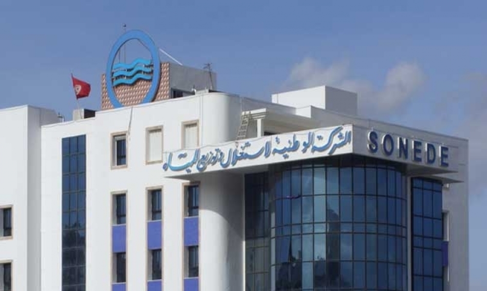 "الصوناد"  تذكر بالرقم الأخضر  للتبليغ عن الإشكاليات المتعلقة بالماء