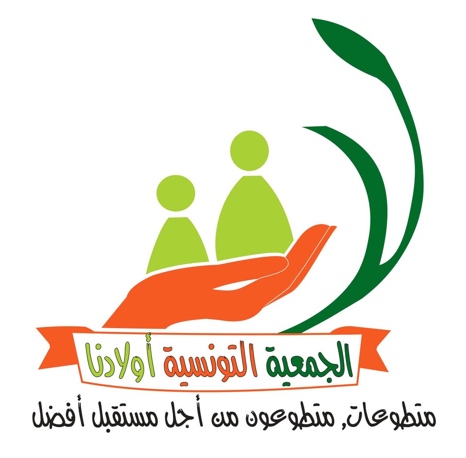 انشطة انسانية وخيرية بمناسبة عيد الاضحى  