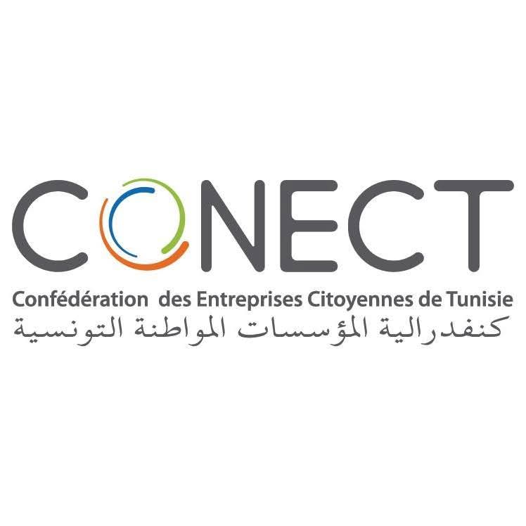 كونكت تنظم ورشة عمل ضمن الدورة السابعة للبارومتر الوطني لصحة المؤسسات الصغرى والمتوسطة