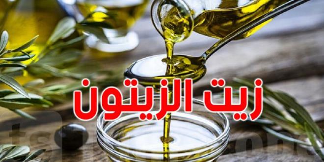 زيت الزيتون التونسي يحصد 44 ميدالية ذهبية من مجموع 57 تتويجا خلال مسابقة متخصصة بتركيا