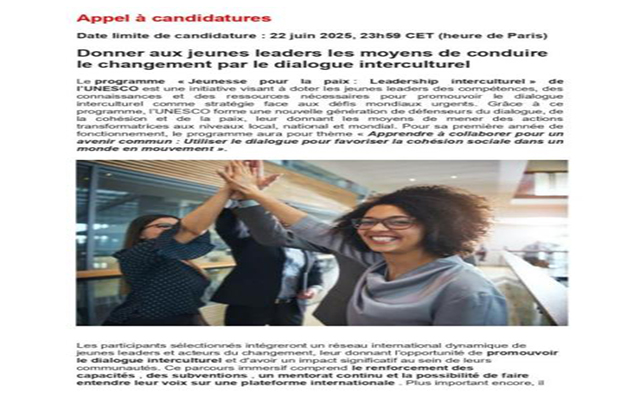اليونسكو تفتح باب الترشح للمشاركة في النسخة الاولى من برنامجها "الشباب من أجل السلام"
