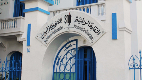 نقابة الصحفيين تدعو السلطات التونسية والليبية والمصرية إلى مساعدة قافلة "الصمود" من أجل الوصول إلى مبتغاها