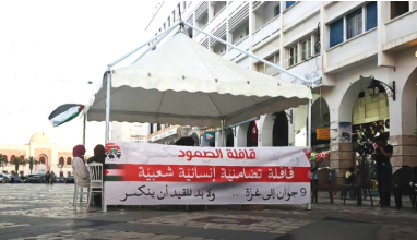 1 500 Tunisiens et 200 Algériens en route vers Gaza avec le convoi 'Asoumoud' pour briser le siège