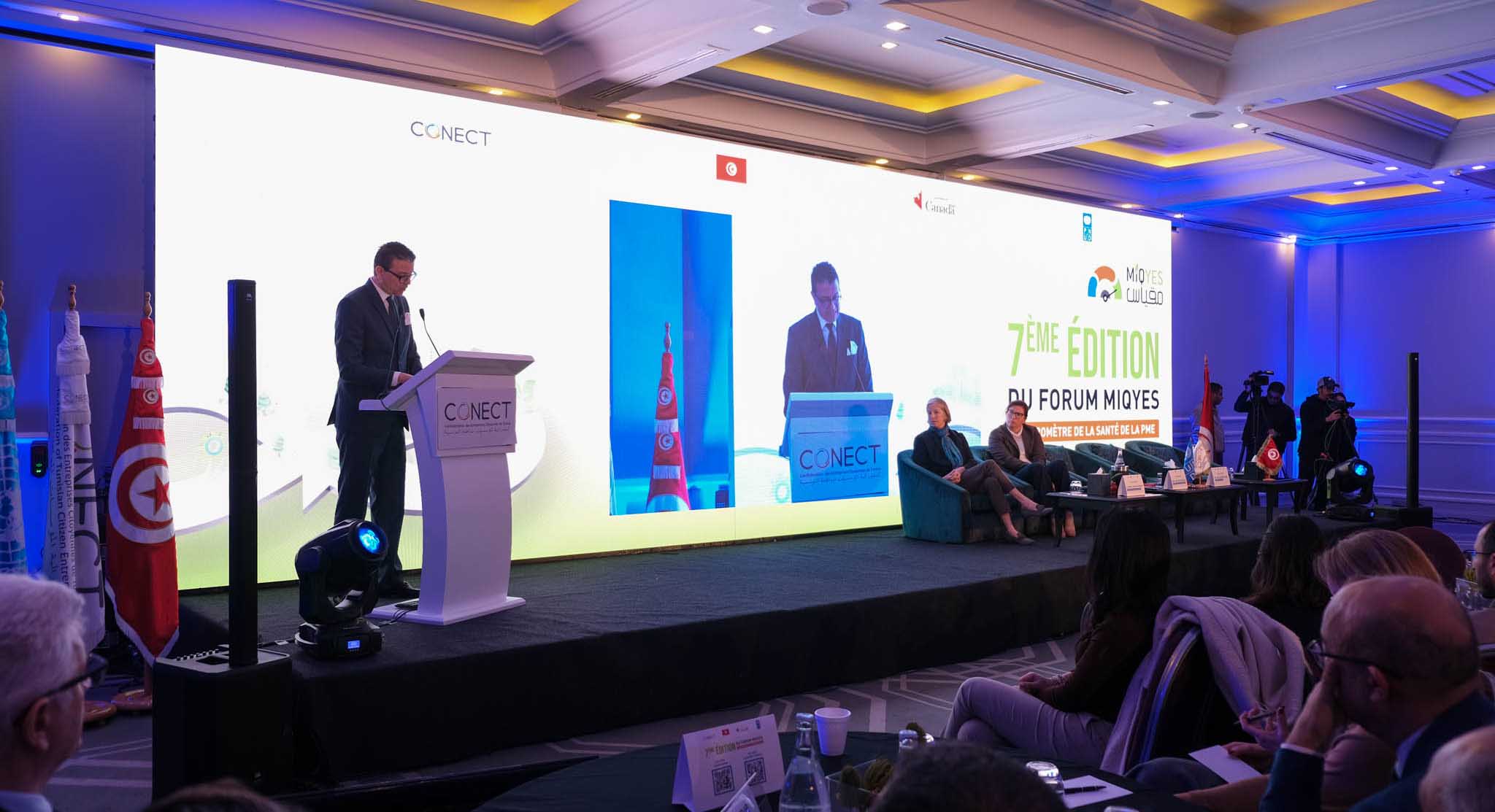 مقياس 2024 :قرابة ثلاثة أرباع الشركات تخصص ميزانية أقل بـ 5 بالمائة للمبادرات البيئية