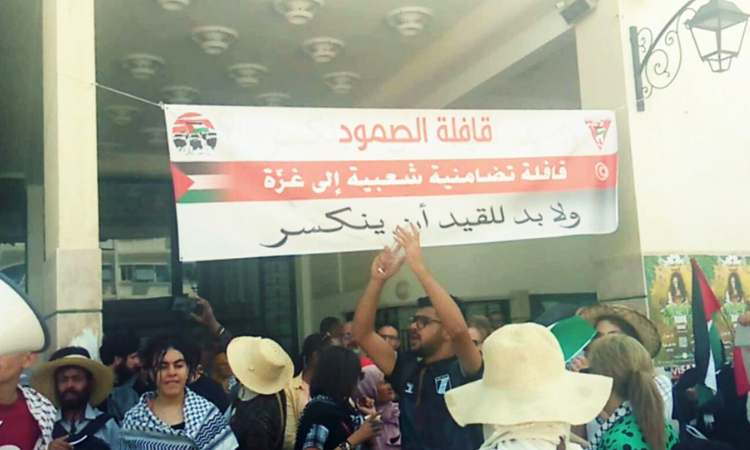 قافلة الصمود لكسر الحصار على غزة تقضي ليلتها الأولى في مخيم "جود دائم" بليبيا