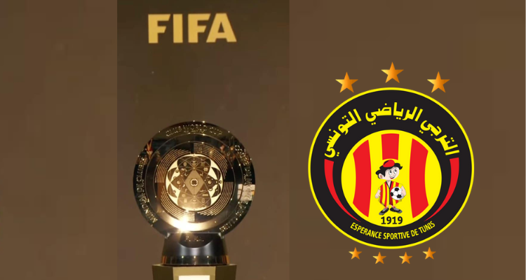 كأس العالم للأندية: الترجي الرياضي يشدّ الرّحال فجر غد الأربعاء إلى ديترويت الأمريكية