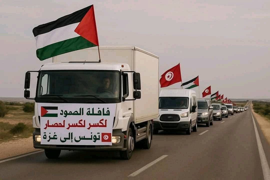 غسان الهنشيري: لم نتلق إلى حد الآن موافقة السلطات المصرية على تأشيرة الدخول.