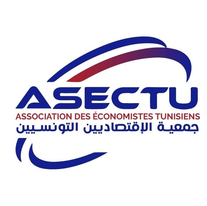 السبت القادم: الإعلان عن إسم الفائز لنيل جائزة أفضل اقتصادي تونسي شاب لـ2025