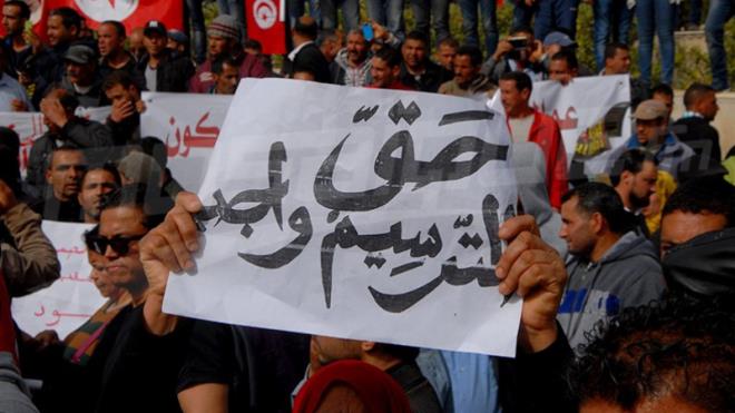 تصاعد نسق الحراك الاجتماعي خلال شهر ماي الماضي والمطالب المهنية تهيمن على الاحتجاجات