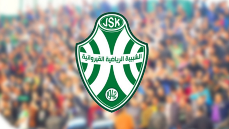 شبيبة القيروان: غازي الغرايري مدربا جديدا للفريق