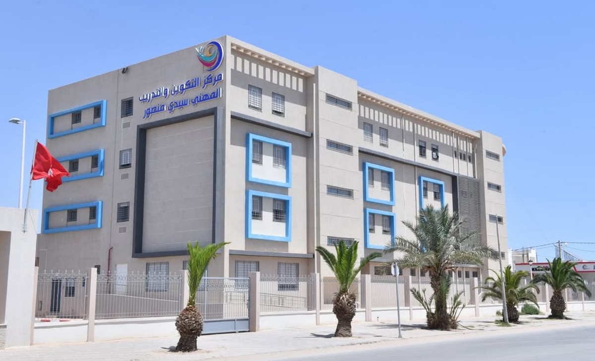 صفاقس: تنظيم يوم الأبواب المفتوحة بمركز التكوين والتدريب المهني بسيدي منصور للتعريف بالمركز والإختصاصات التي يوفرها