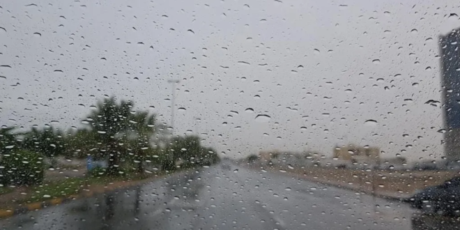 أمطار اليوم والحرارة في انخفاض طفيف