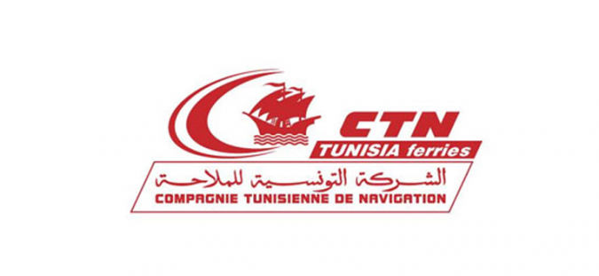 الجامعة العامة للنقل تتمسك بالإضراب العام بالشركة التونسية للملاحة