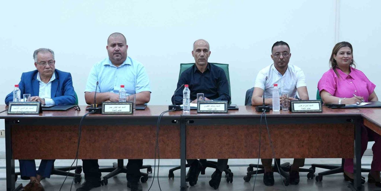 لجنة الصحة تعقد جلسة استماع حول موضوع تسويق المنتجات الصحية عبر الانترنت