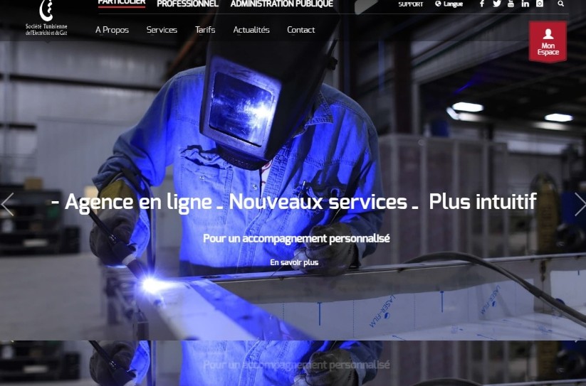 "الستاغّ تعتذر عن خلل تقني في بوابتها الرقمية الجديدة