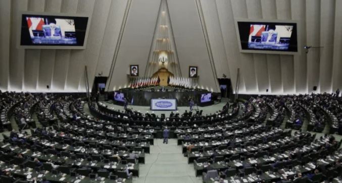  البرلمان الإيراني: لطهران الحق القانوني في الانسحاب من معاهدة منع الانتشار النووي