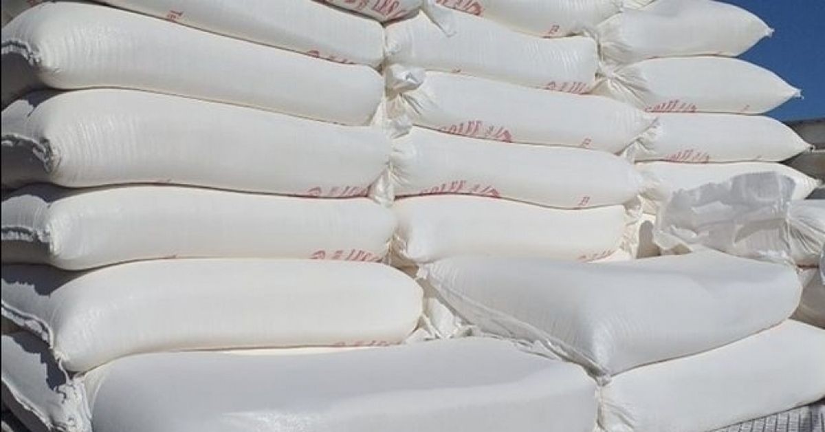 وزارة التجارة تعلن ضح كميات اضافية  من مادة الفارينة المدعمة  لمجابهة الطلب في المناطق السياحية ومنها بمدينة  طبرقة