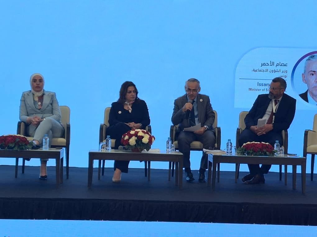 المنتدى العربي الرابع من أجل المساواة:  عصام الأحمر يشارك في أشغال الجلسة الثانية حول "توفير الحماية الاجتماعية للقطاع غير النظامي".