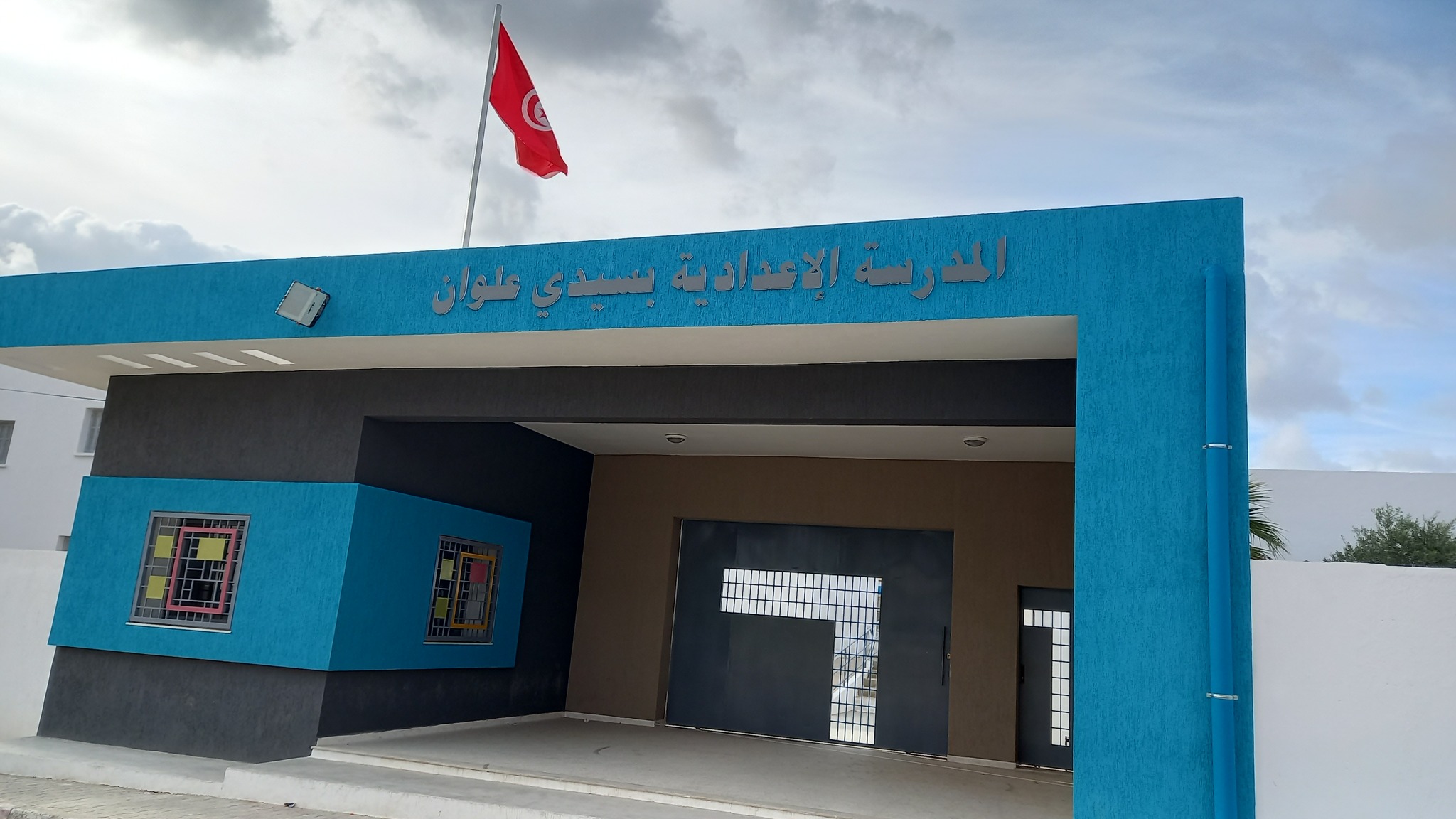 المهدية: نادي البيئة بإعدادية سيدي علوان يفوز بكأس "البصمة البيئية" على المستوى الوطني