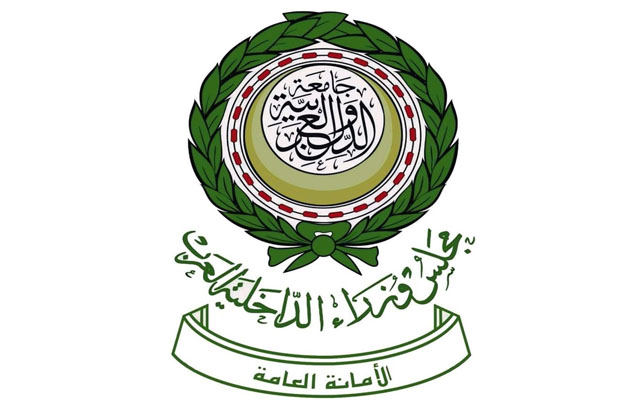 المؤتمر العربي العشرون لرؤساء أجهزة المباحث والأدلة الجنائية..يفتتح اشغاله اليوم بتونس