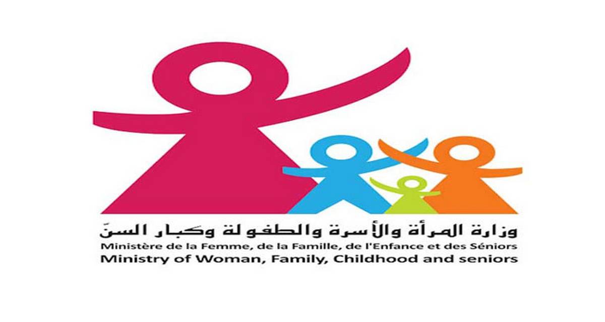 وزيرة الأسرة تلتقي وفدا عن المنظمة العربية للتربية والثقافة والعلوم