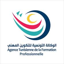 الكاف: مركز التدريب والتكوين المهني  يشرع بداية من دورة الخريف القادم في العمل بطاقته القصوى 