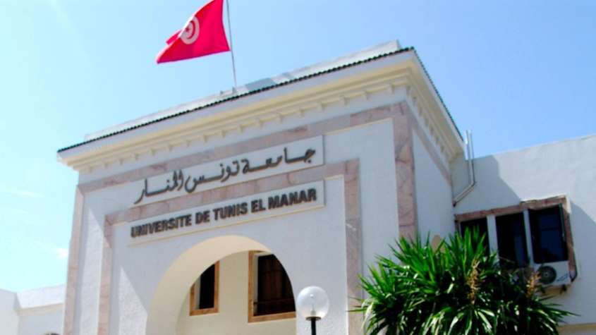 جامعة المنار تتقدم بـ40 مركزا في تصنيف QS العالمي للجامعات لسنة 2026