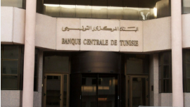 Transparence bancaire : une proposition de loi pour protéger les emprunteurs contre les garanties excessives